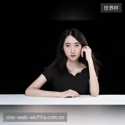 苏沐